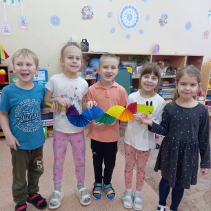 "Радужная змейка!"