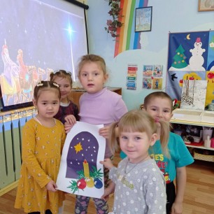 Рождественская звезда