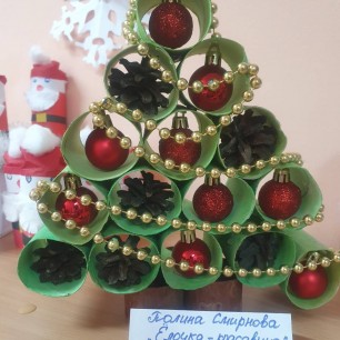 "Елочка-красавица"