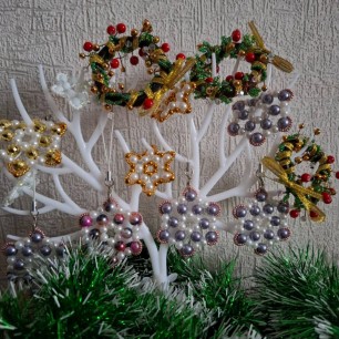 Композиция "С Новым годом!"