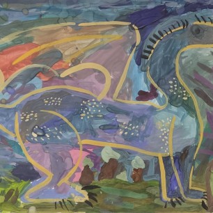 "под незримой защитой"