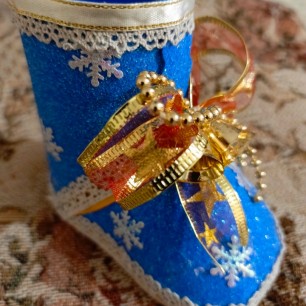 "Сапожок"