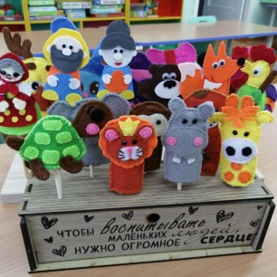 ""Пальчиковый театр'