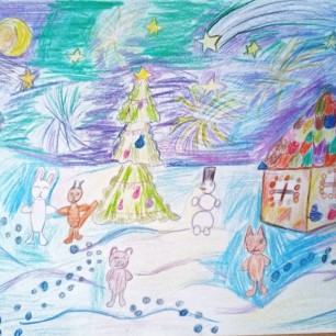 Веселый Новый год