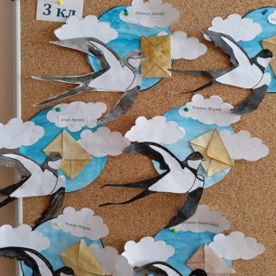 Блокадная ласточка