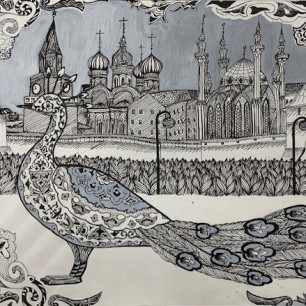 Моя Казань