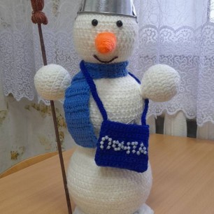 "Снеговик-почтовик"