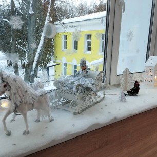 Царство Снежной королевы