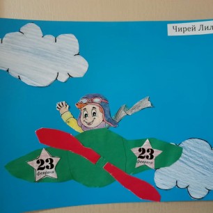 Летчик - истребитель