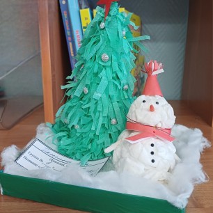 "Ёлочка нарядная"