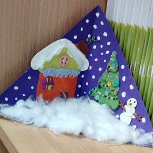 "Как в сказке"