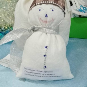 "Веселый снеговик"