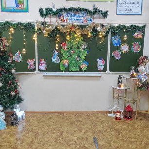 Новогоднее настроение