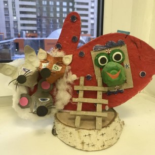 "Рукавичка"