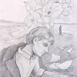 Я влюблен в мои долины