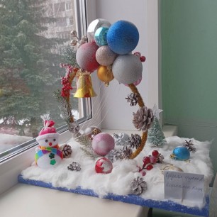 Новогодняя сказка