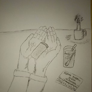 "Блокадный хлеб"