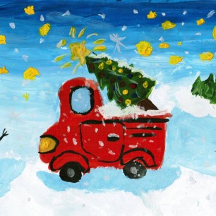 "Волшебная ночь"