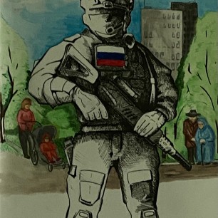 За Родину!