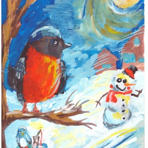 Зимний вечер