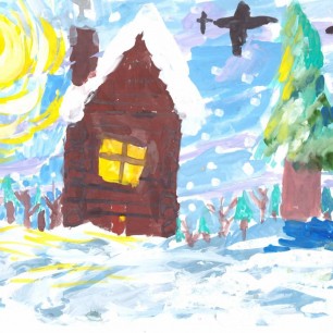 Зимний день