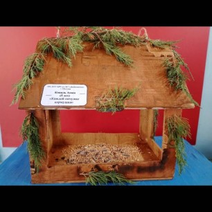 "Каждой печужке -кормушка"