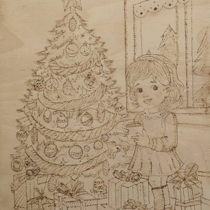 С НОВЫМ ГОДОМ !