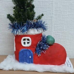 "Новогодний башмачок"