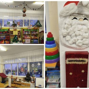 "Скоро, скоро Новый год!"