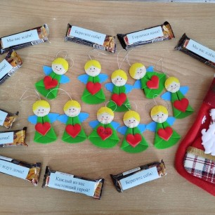 "Посылка солдату"