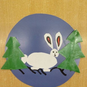 "Встреча Нового года в лесу"