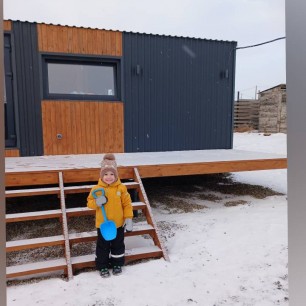 Однажды в загородном домике...