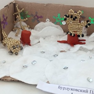 Дикие животные в зимнем лесу