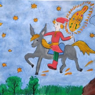 "Перо Жар - птицы"