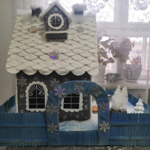 Домик Деда Мороза.