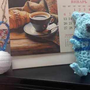 Голубой щенок