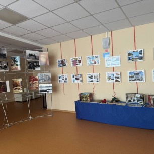 "Детям о Ленинграде"