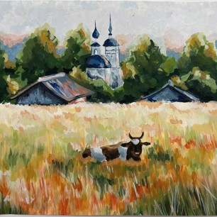 Малая родина