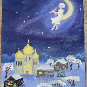 Рождество
