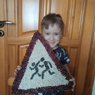 Дорожный знак "Осторожно, ДЕТИ!"