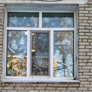 Новогодний пейзаж