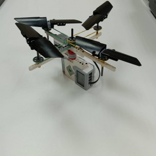 Квадрокоптер