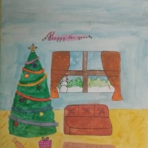 "Счастливого нового года!"