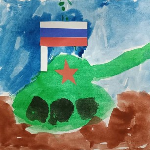 Ура - танкистам!