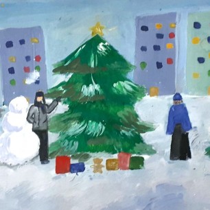 "Зимняя прогулка"