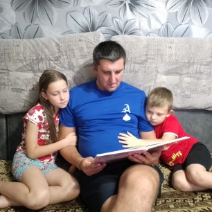 Домашние посиделки