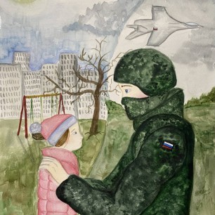 Заветы предков