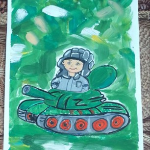 С Днем  Защитника Отечества