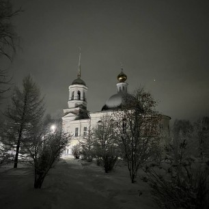 Зимняя благодать
