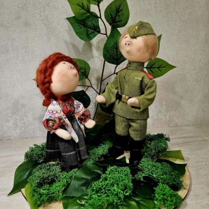 Жди меня и я вернусь